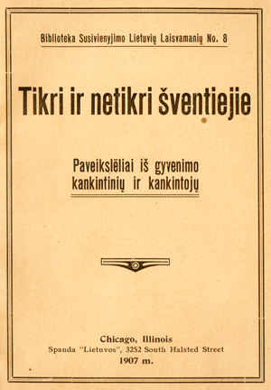 sliupas tikri-ir-netikri-sventiejie